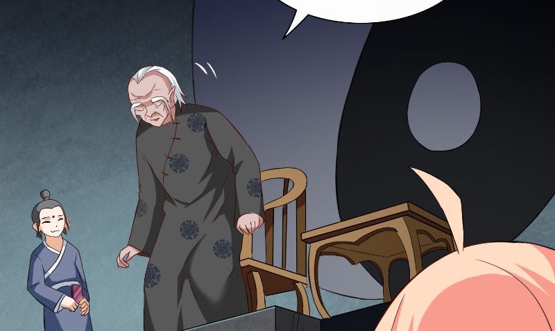 第91话 大小姐身上的秘密(1/2)-第91话