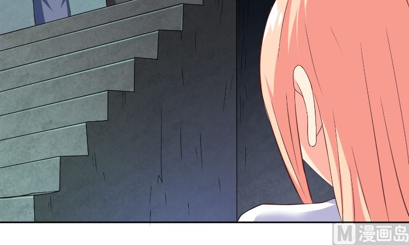 第91话 大小姐身上的秘密(1/2)-第91话