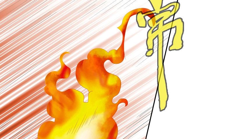 第93话 血的渴望(1/2)-第93话