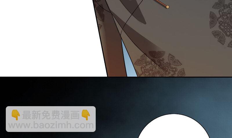 第93话 血的渴望(1/2)-第93话