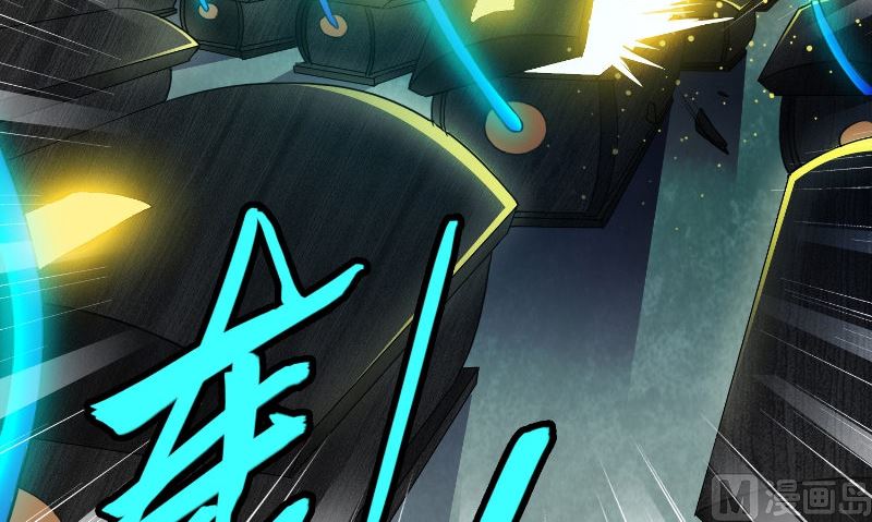 第93话 血的渴望(1/2)-第93话