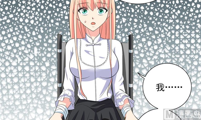 第93话 血的渴望(1/2)-第93话