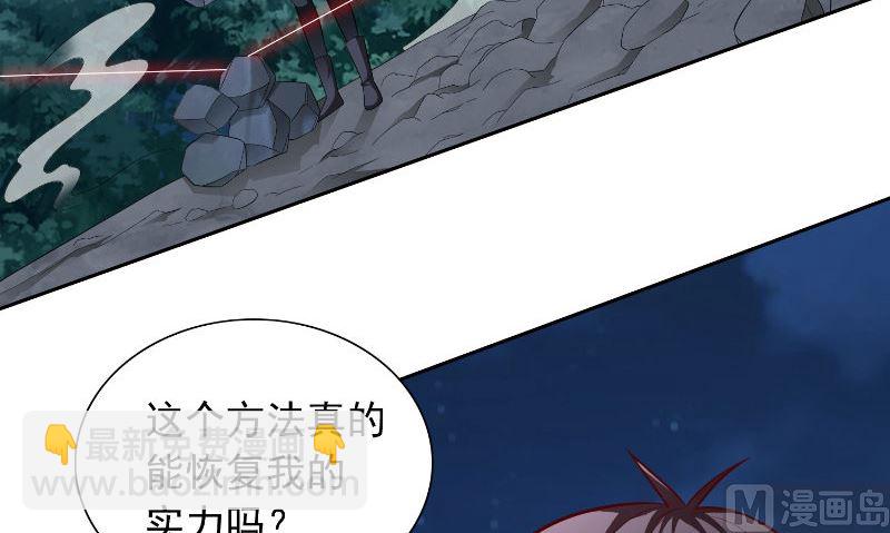 第95话 聚阴(1/2)-第95话