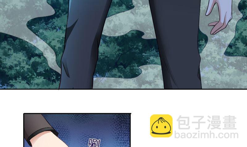 第95话 聚阴(1/2)-第95话