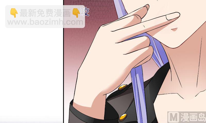 第95话 聚阴(1/2)-第95话