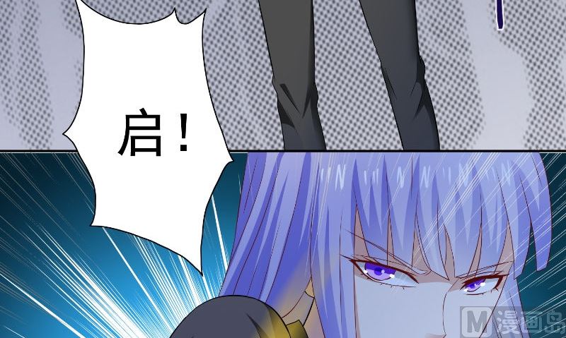 第95话 聚阴(1/2)-第95话