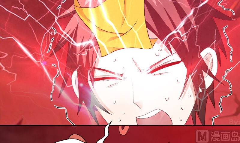 第95话 聚阴(1/2)-第95话