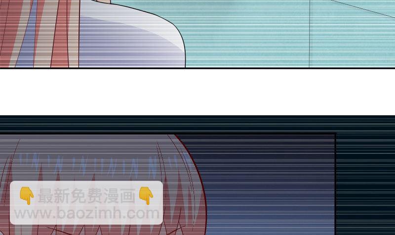 第97话 决裂(1/2)-第97话