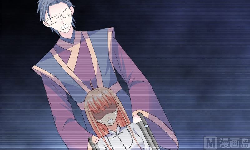 第97话 决裂(1/2)-第97话