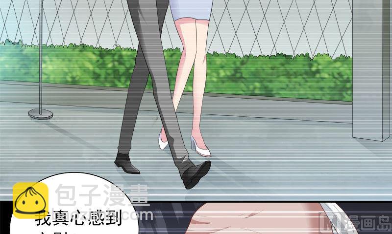 第97话 决裂(1/2)-第97话