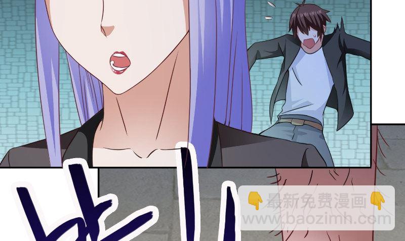 第99话 茅山北派(1/2)-第99话