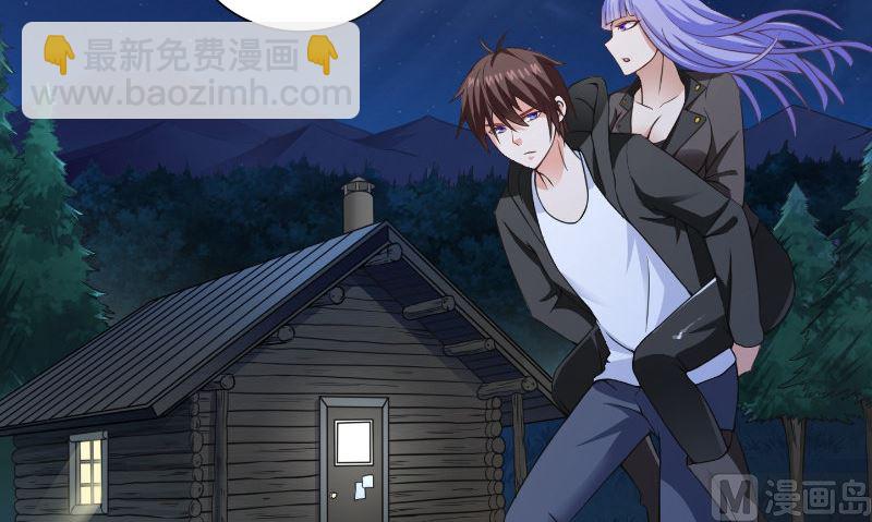 第99话 茅山北派(1/2)-第99话