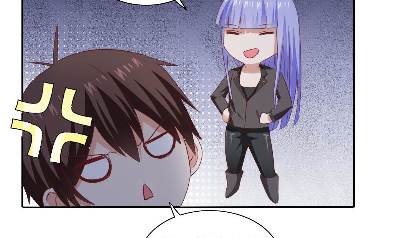 第99话 茅山北派(1/2)-第99话