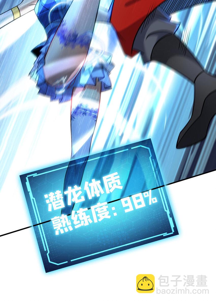 第10话 我最恨别人骗我了-第11话