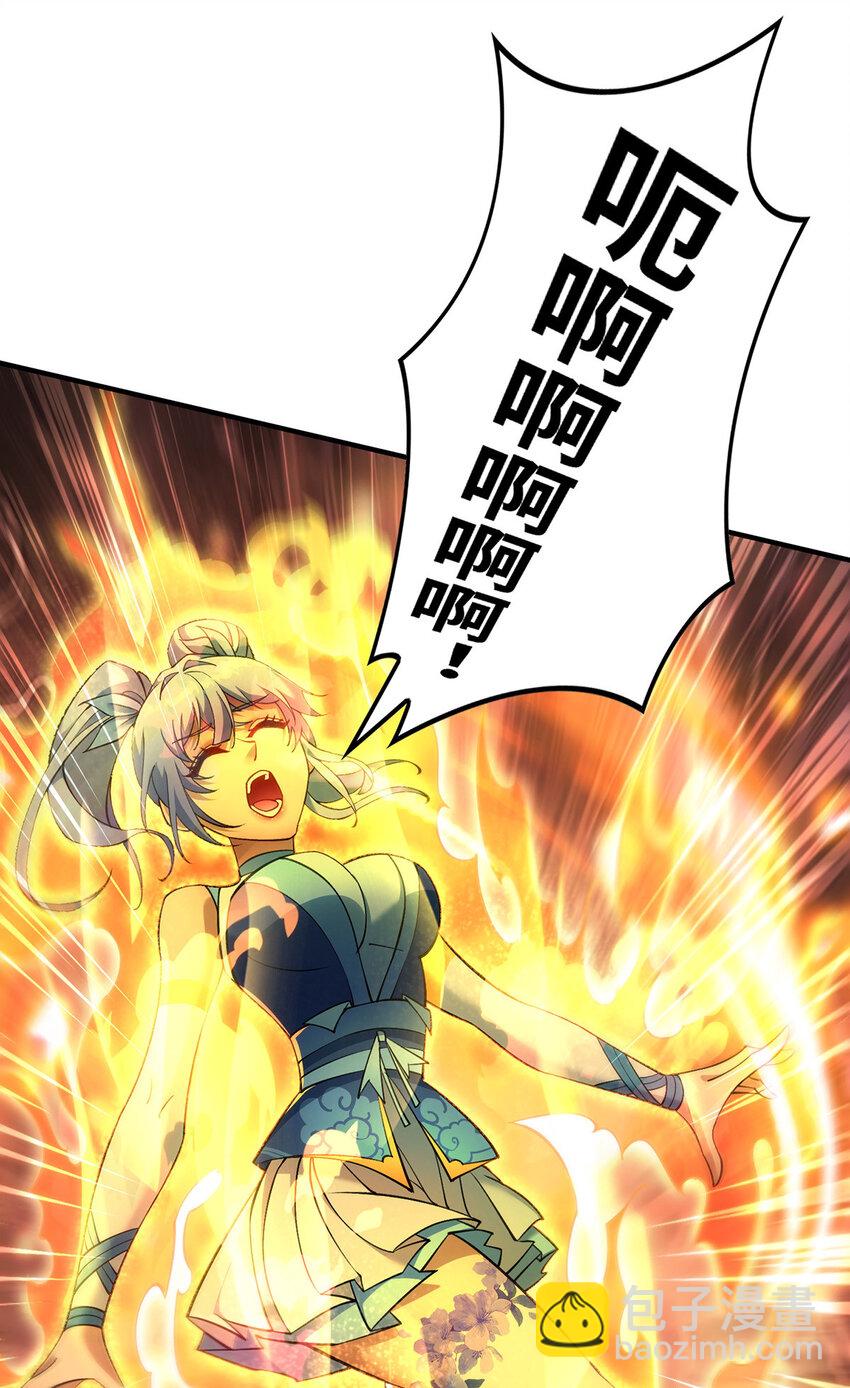 第10话 我最恨别人骗我了-第11话