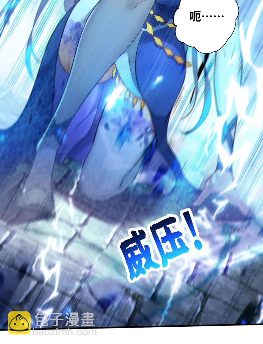 第14话 兴师问罪-第15话