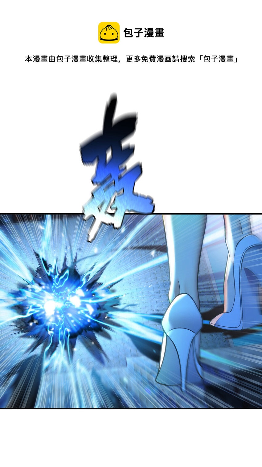 第14话 兴师问罪-第15话