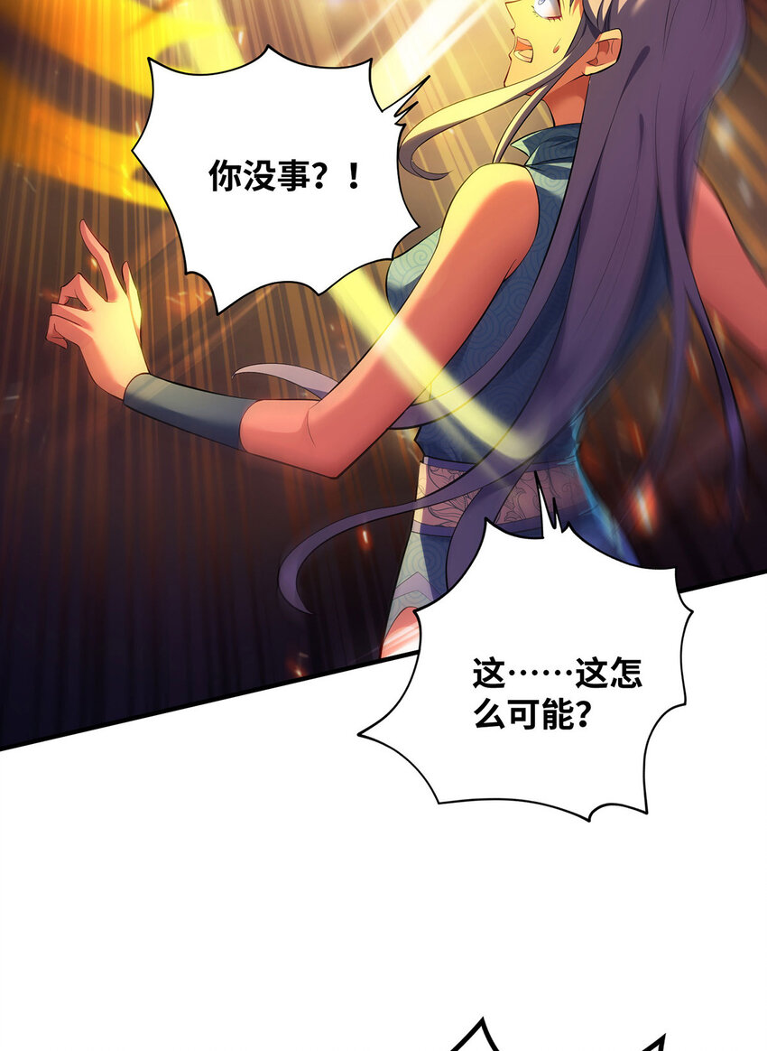 第18话 以牙还牙-第19话