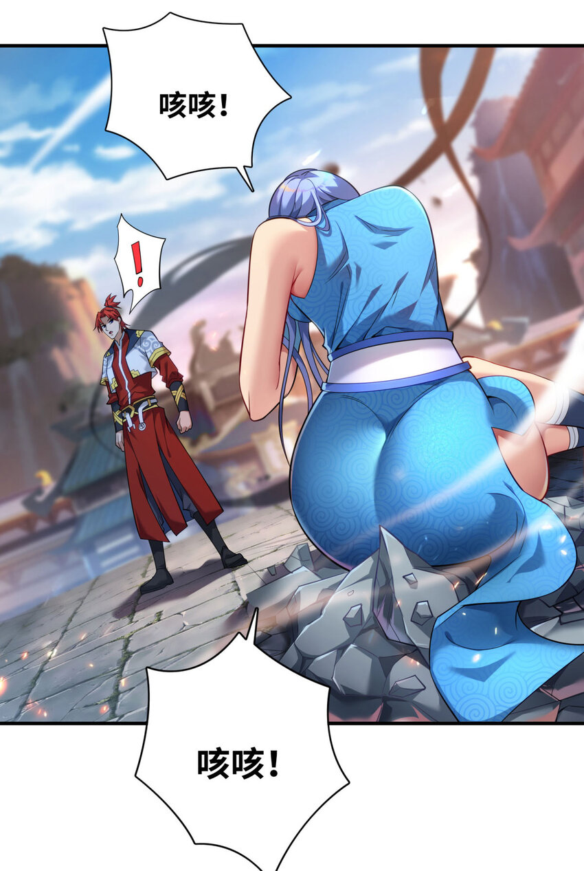 第18话 以牙还牙-第19话