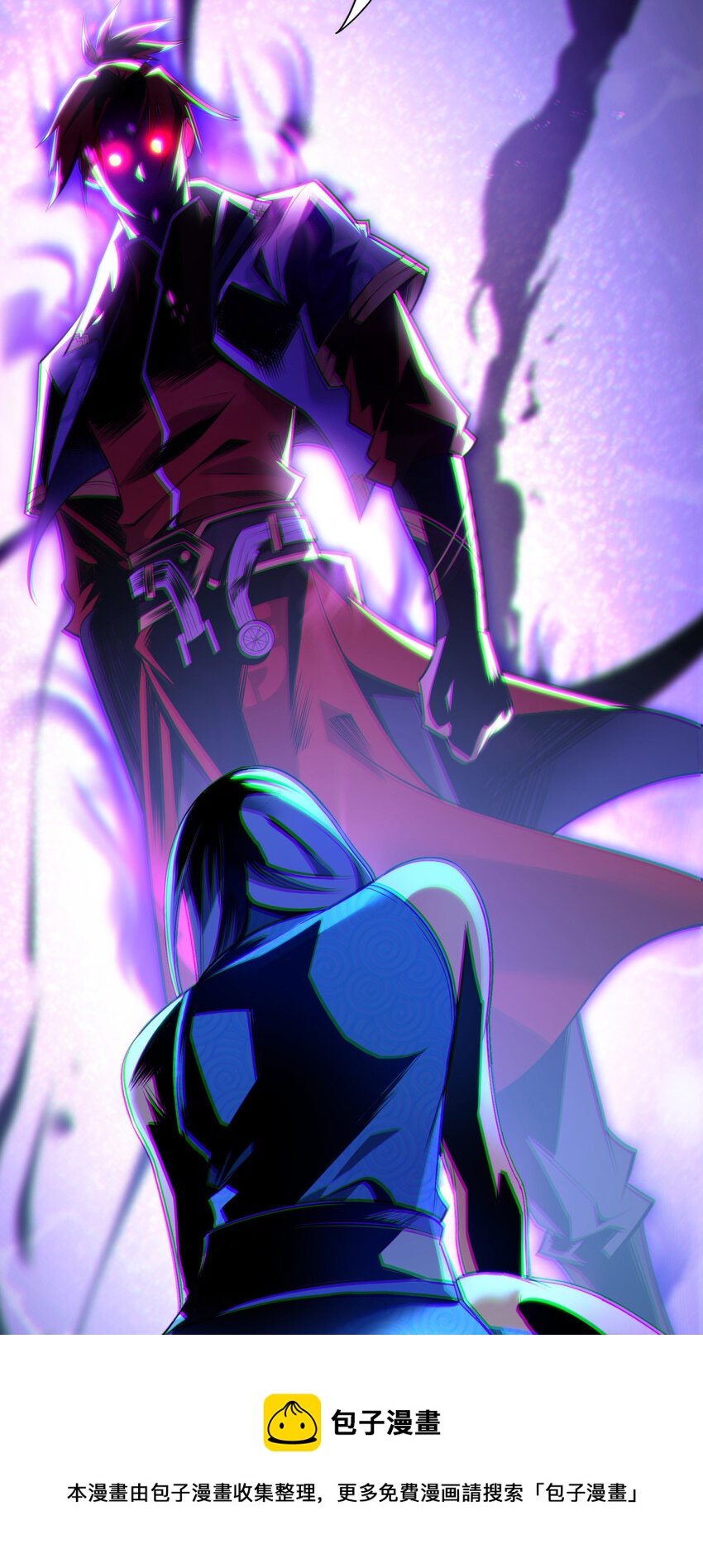 第18话 以牙还牙-第19话