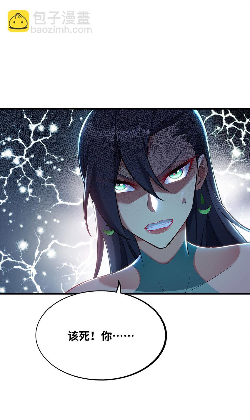 第18话 以牙还牙-第19话