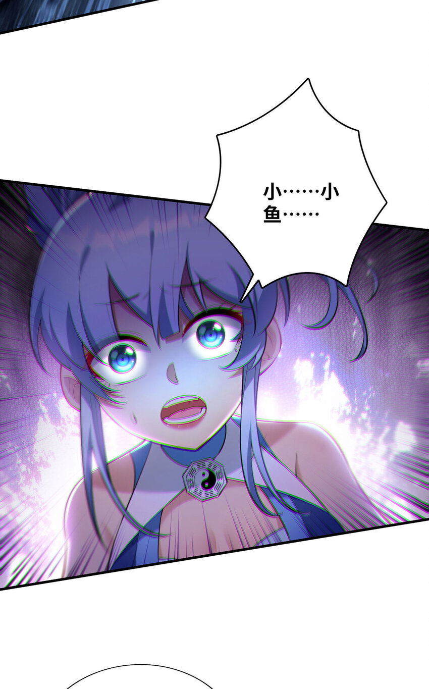 第18话 以牙还牙-第19话