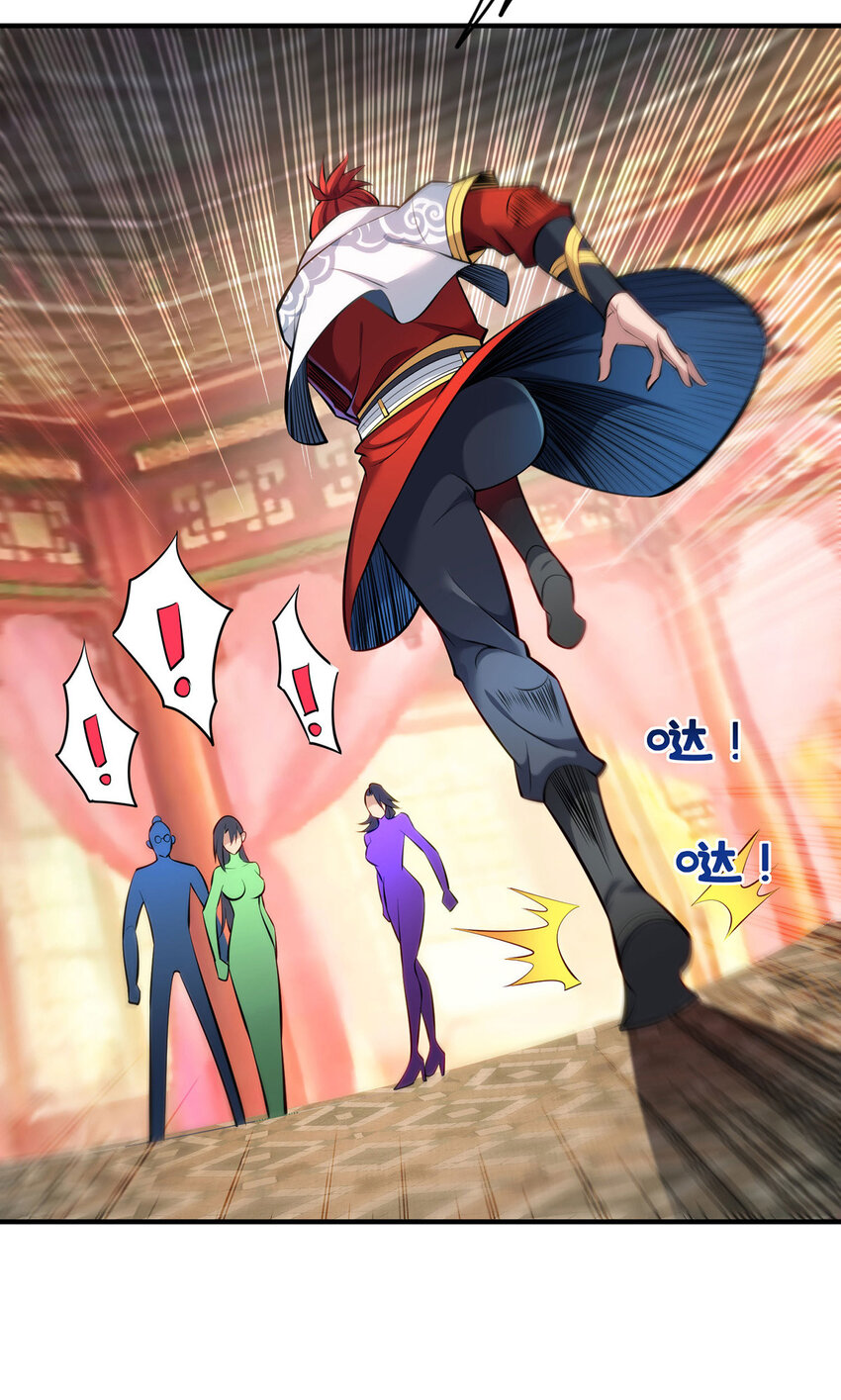 第28话 接受现实吧-第29话