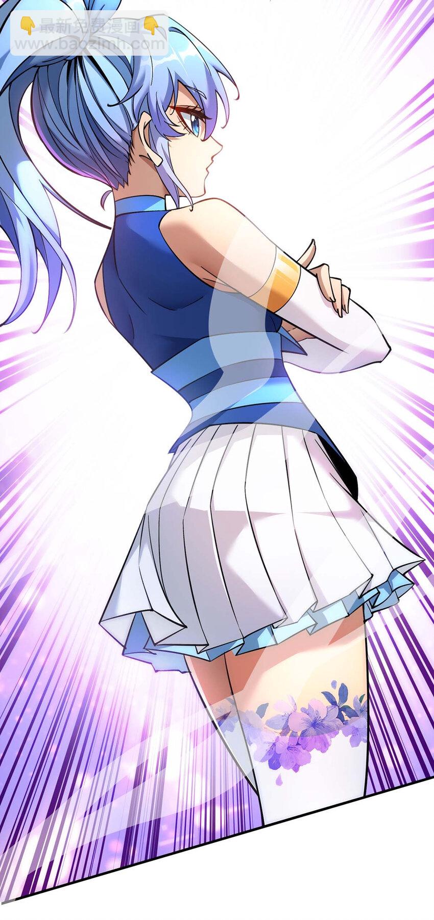 第4话 暴力萝莉-第5话