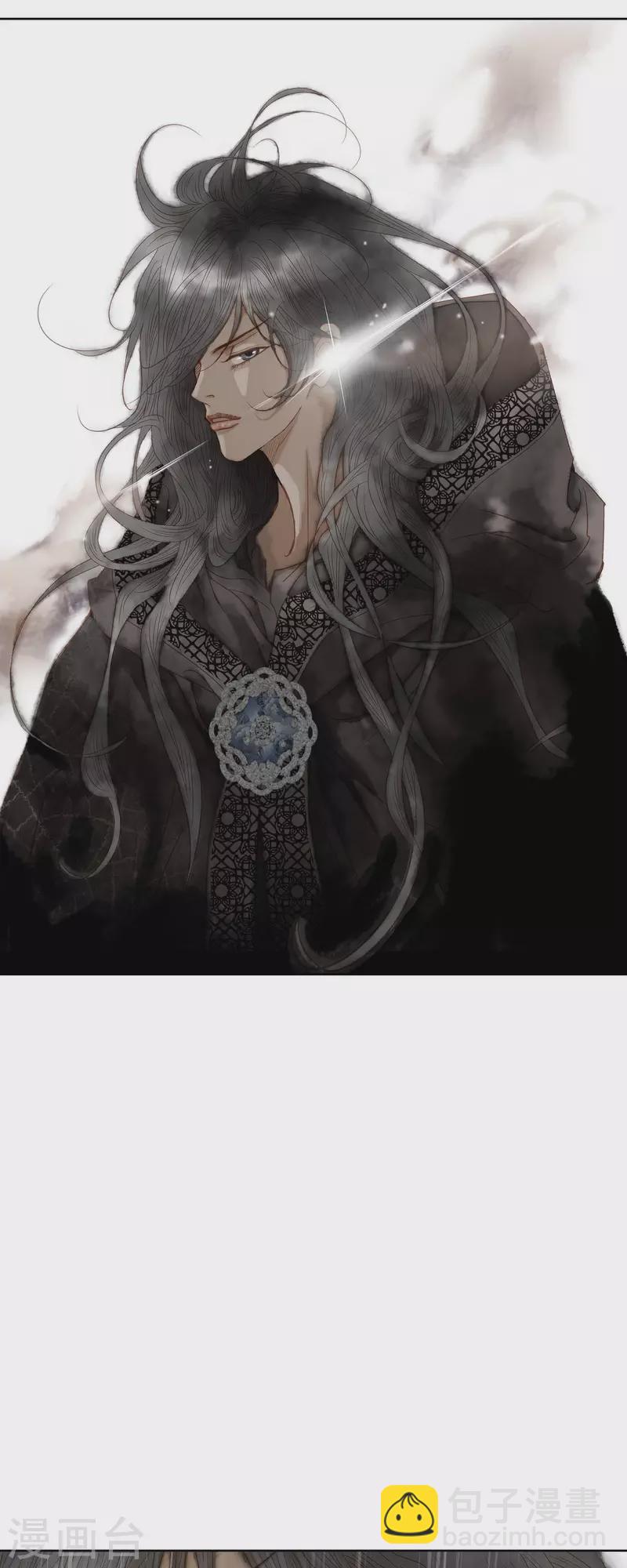 第1话 黑月玫瑰(1/2)-第1话