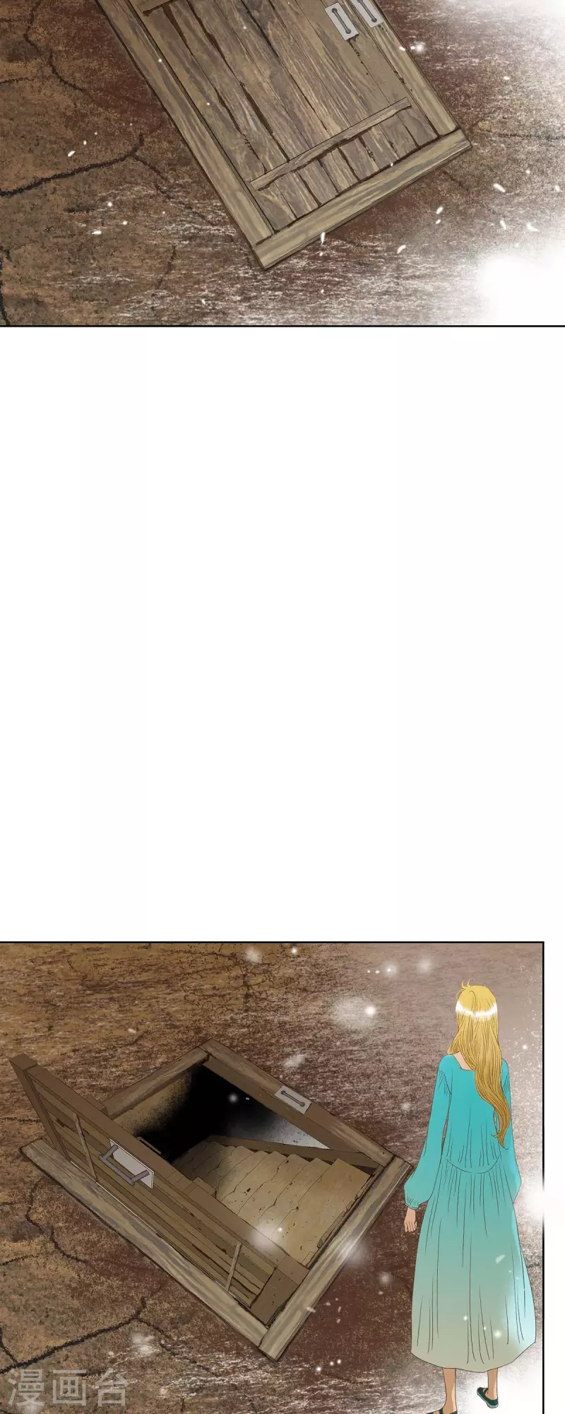 第11话 多管闲事(1/2)-第11话