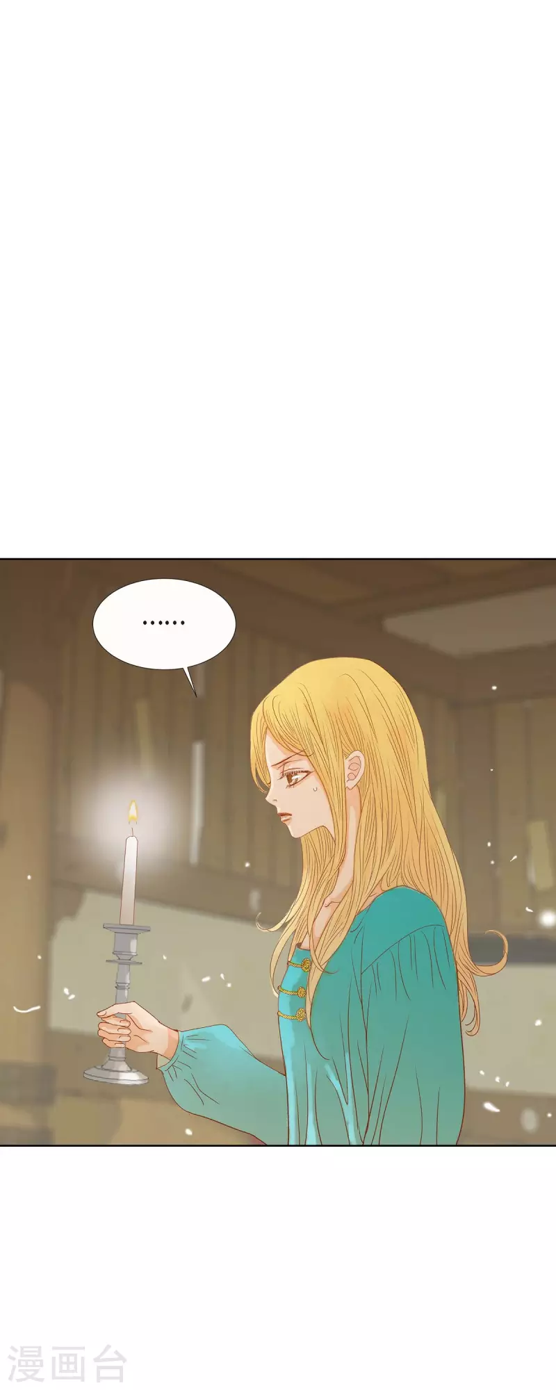 第11话 多管闲事(1/2)-第11话