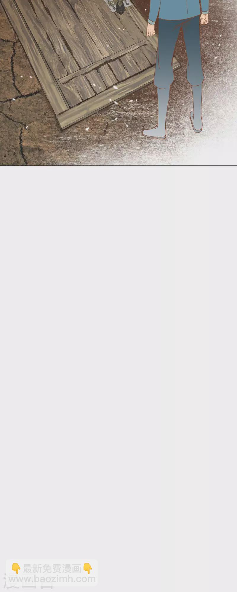 第11话 多管闲事(1/2)-第11话