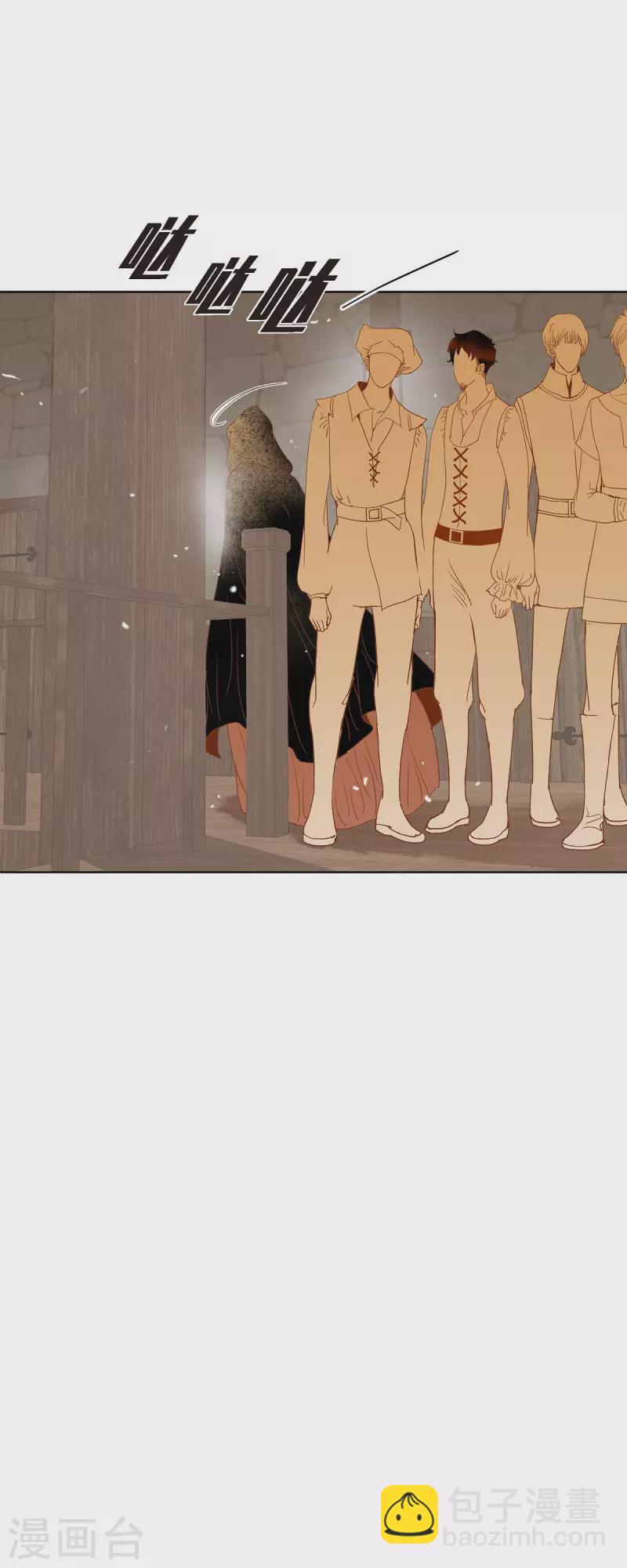 第11话 多管闲事(1/2)-第11话