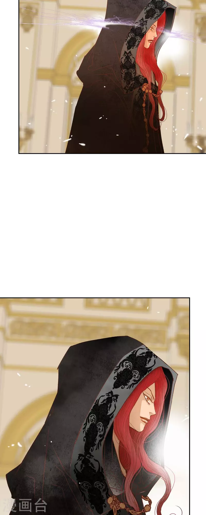 第13话 埃里克王子(1/2)-第13话