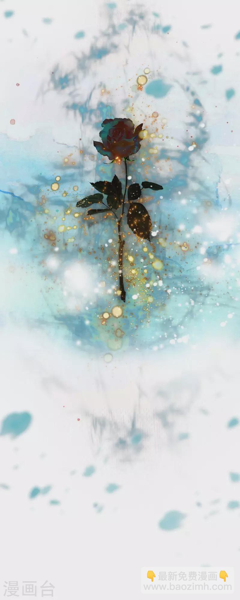 第13话 埃里克王子(1/2)-第13话