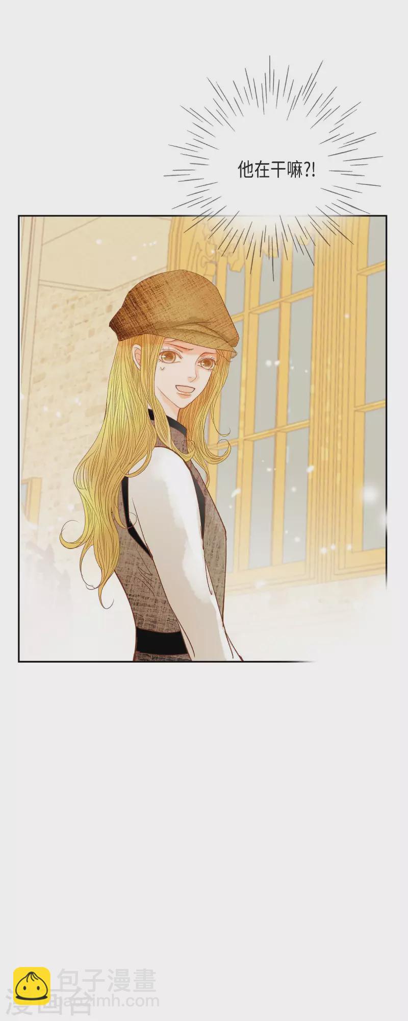 第15话 救命恩人(1/2)-第15话