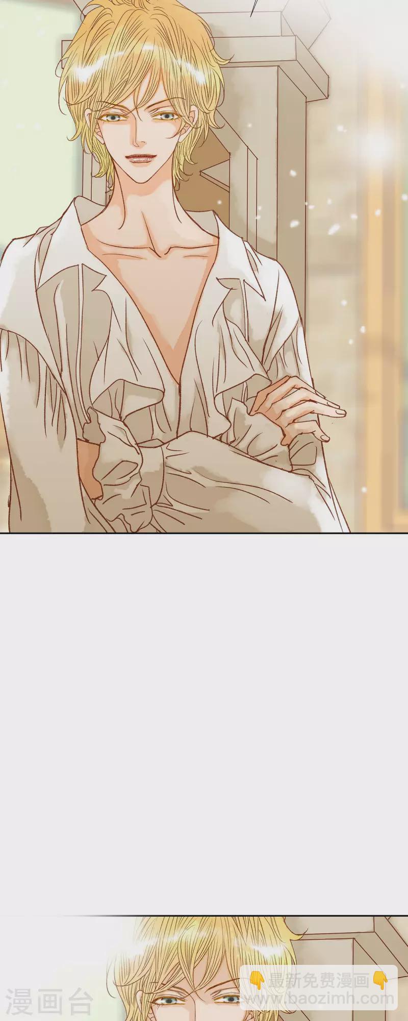 第15话 救命恩人(1/2)-第15话