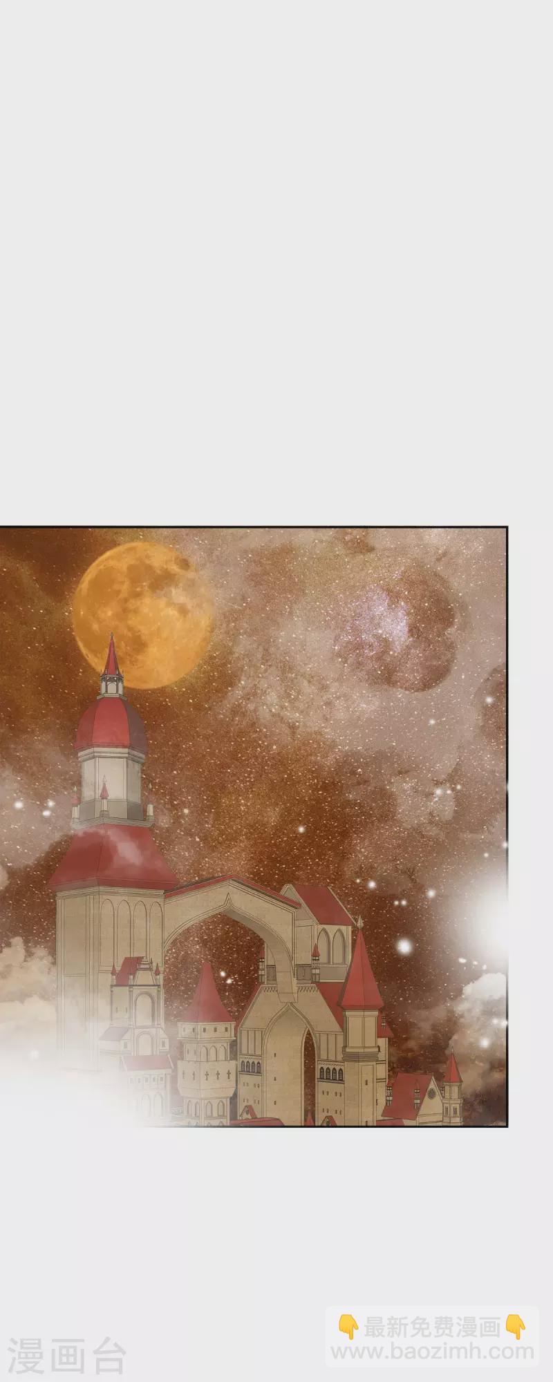 第15话 救命恩人(1/2)-第15话