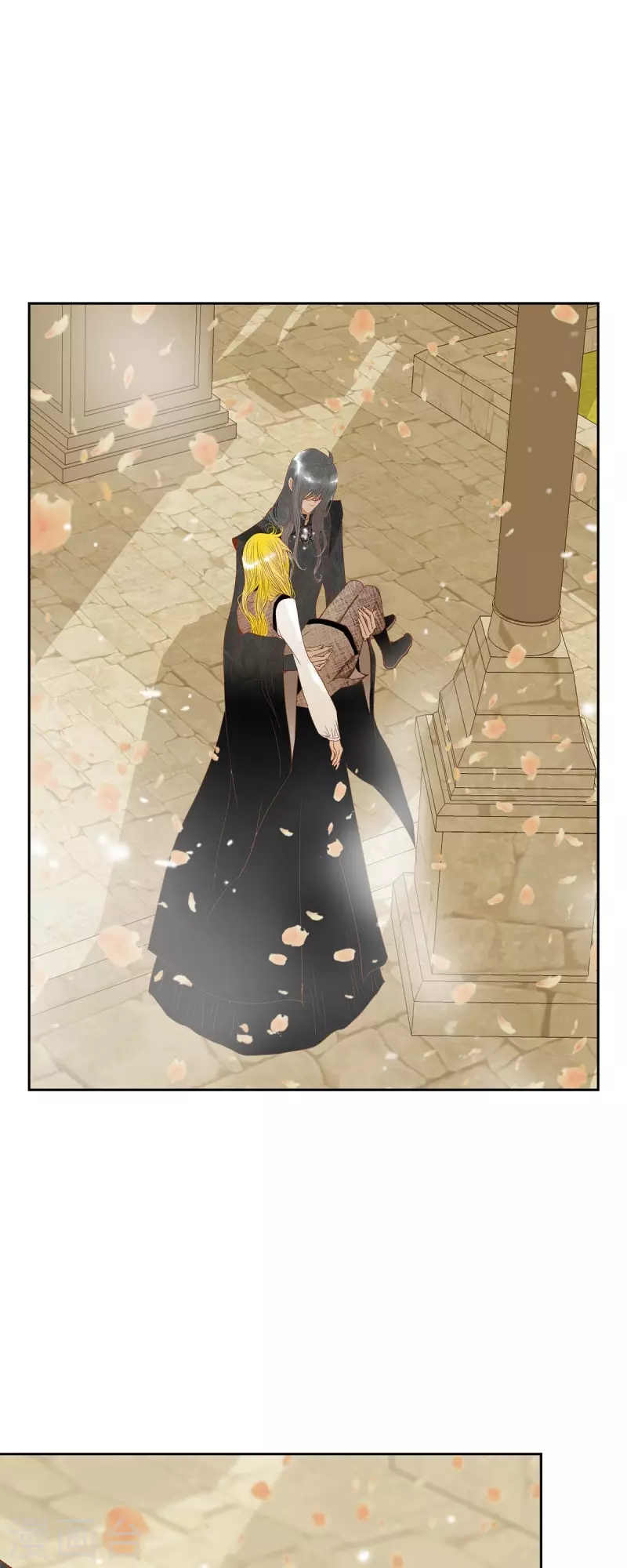 第15话 救命恩人(1/2)-第15话