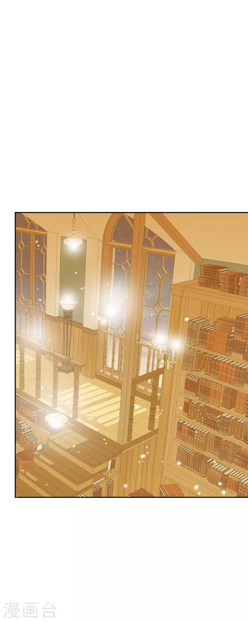 第17话 你不能进宫了(1/2)-第17话