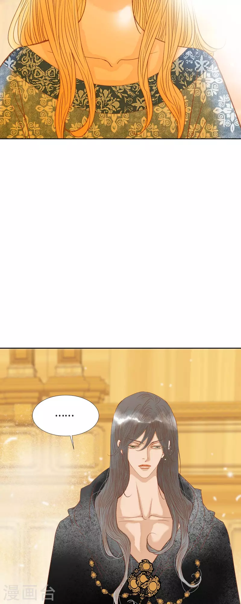 第19话 好奇(1/2)-第19话