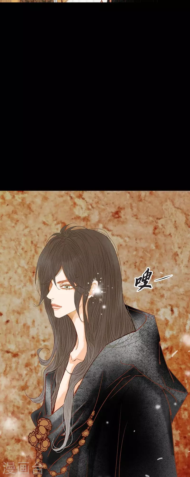 第19话 好奇(1/2)-第19话