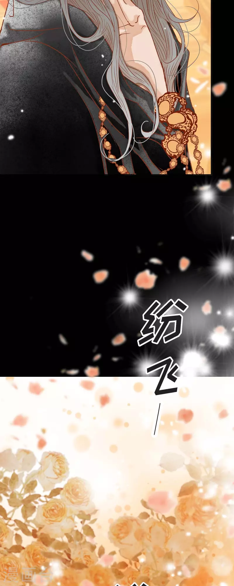 第19话 好奇(1/2)-第19话