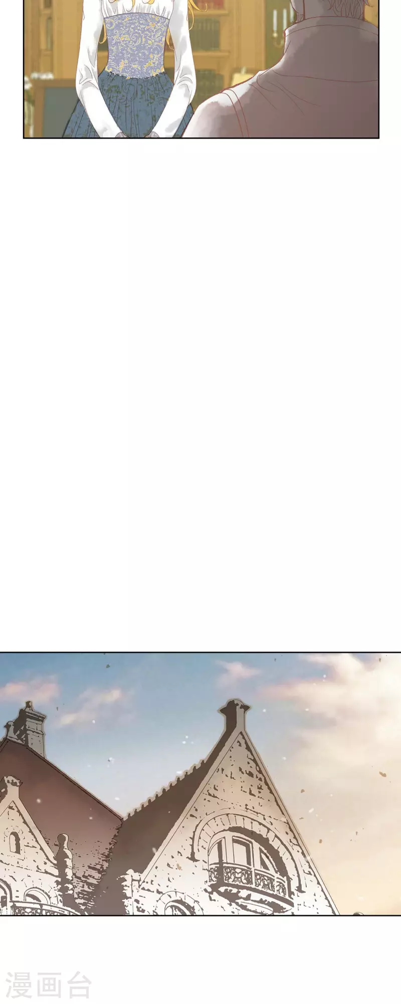 第3话 诅咒的传闻(1/2)-第3话