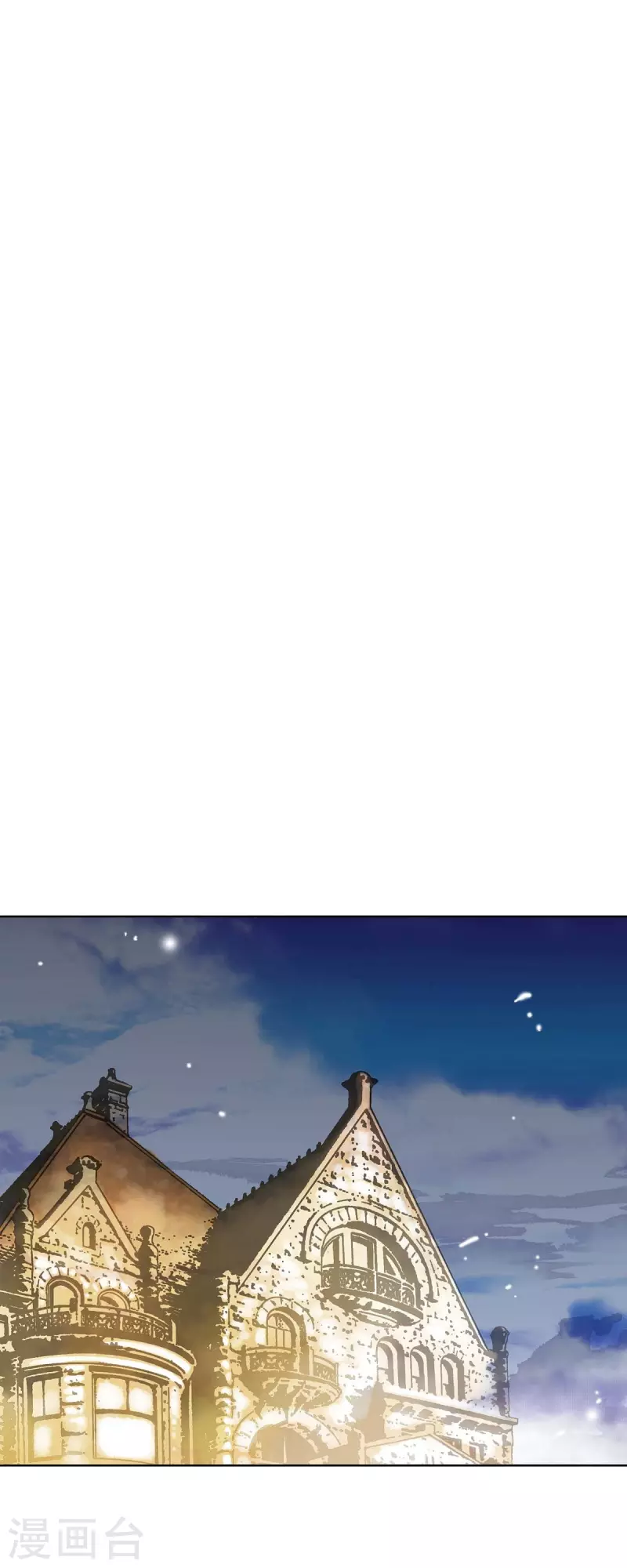 第3话 诅咒的传闻(1/2)-第3话