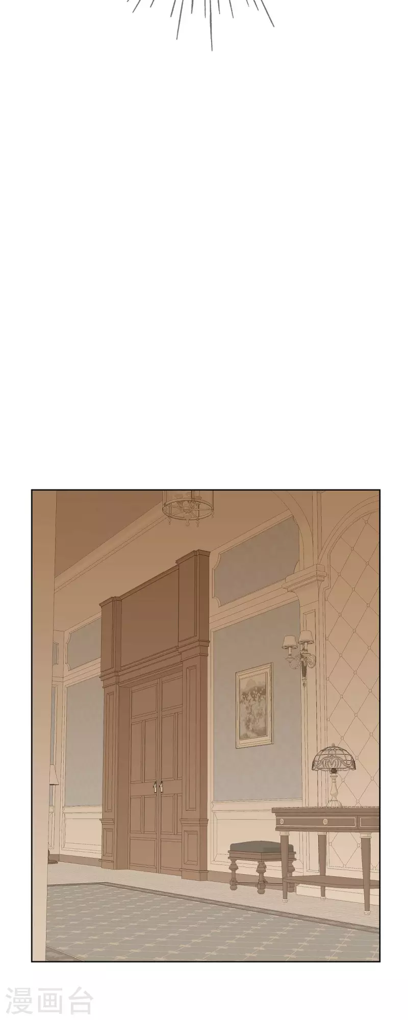 第3话 诅咒的传闻(1/2)-第3话