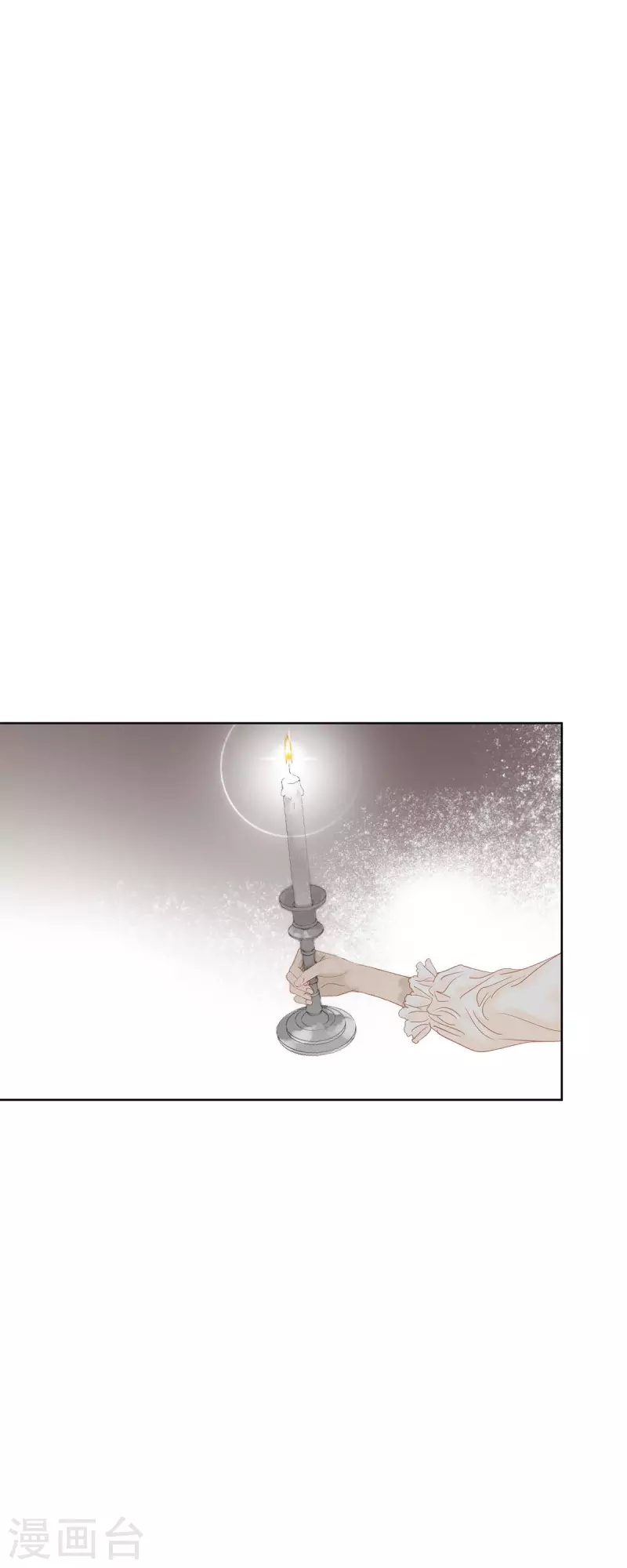 第3话 诅咒的传闻(1/2)-第3话