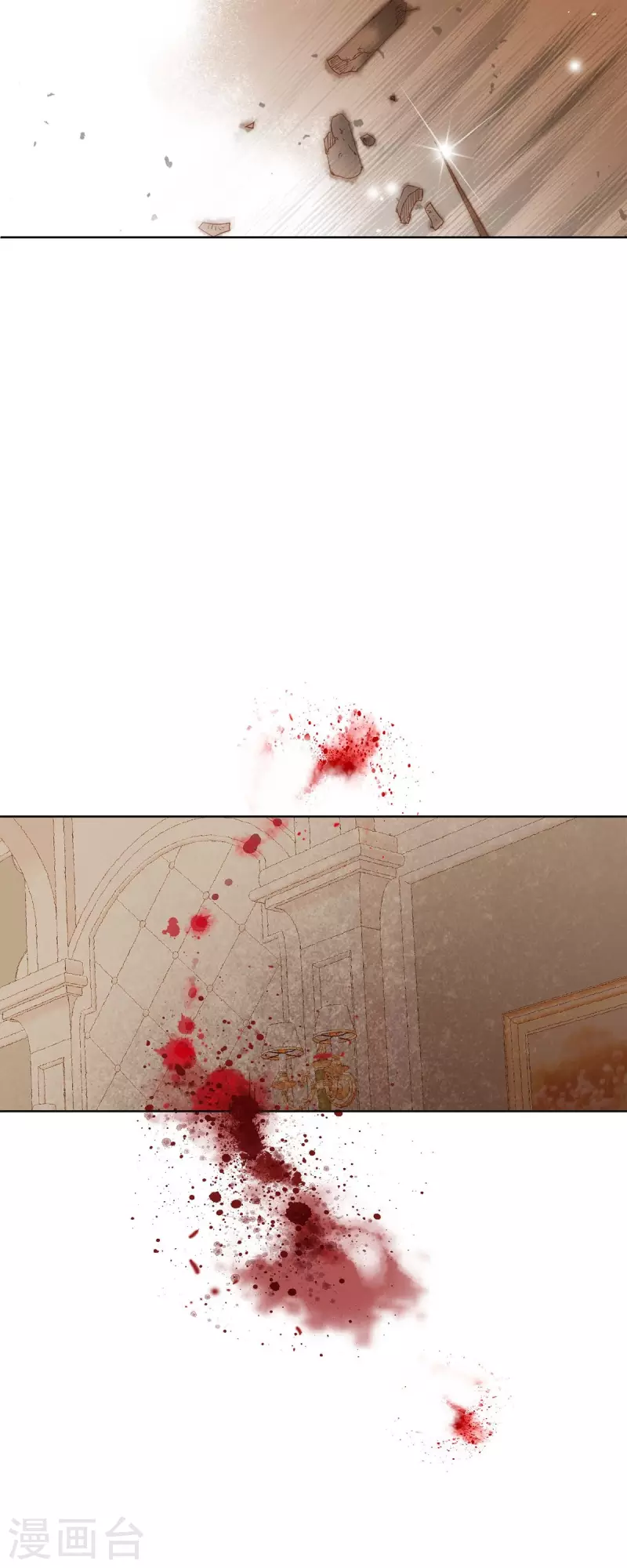 第3话 诅咒的传闻(1/2)-第3话