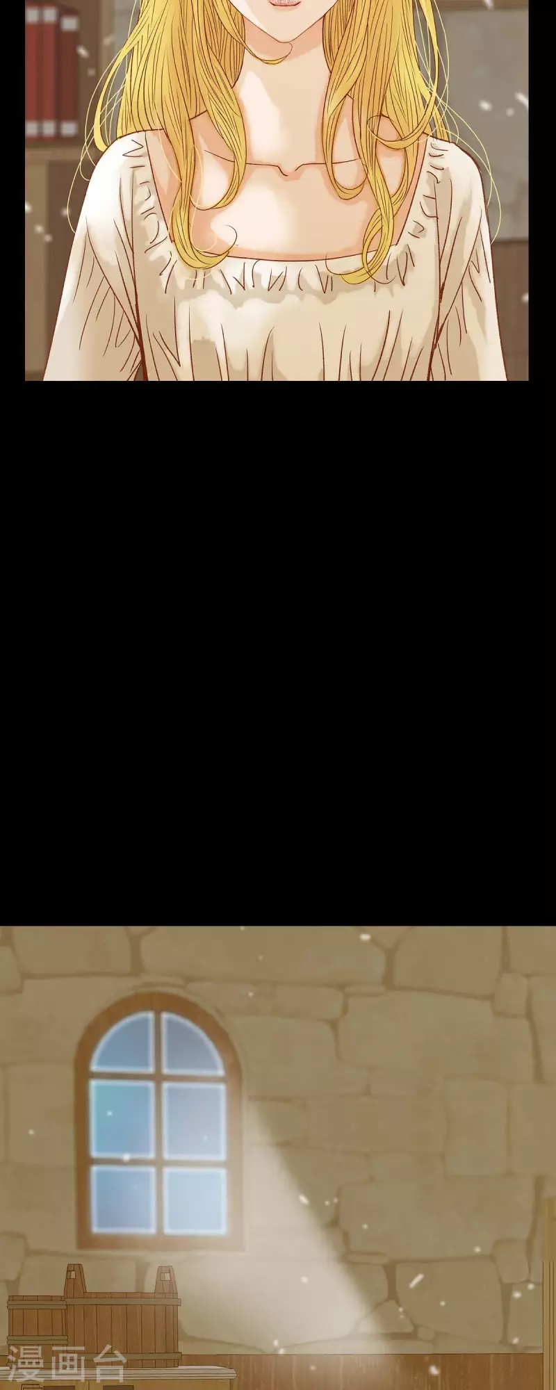 第21话 刻着玫瑰的戒指(1/2)-第21话