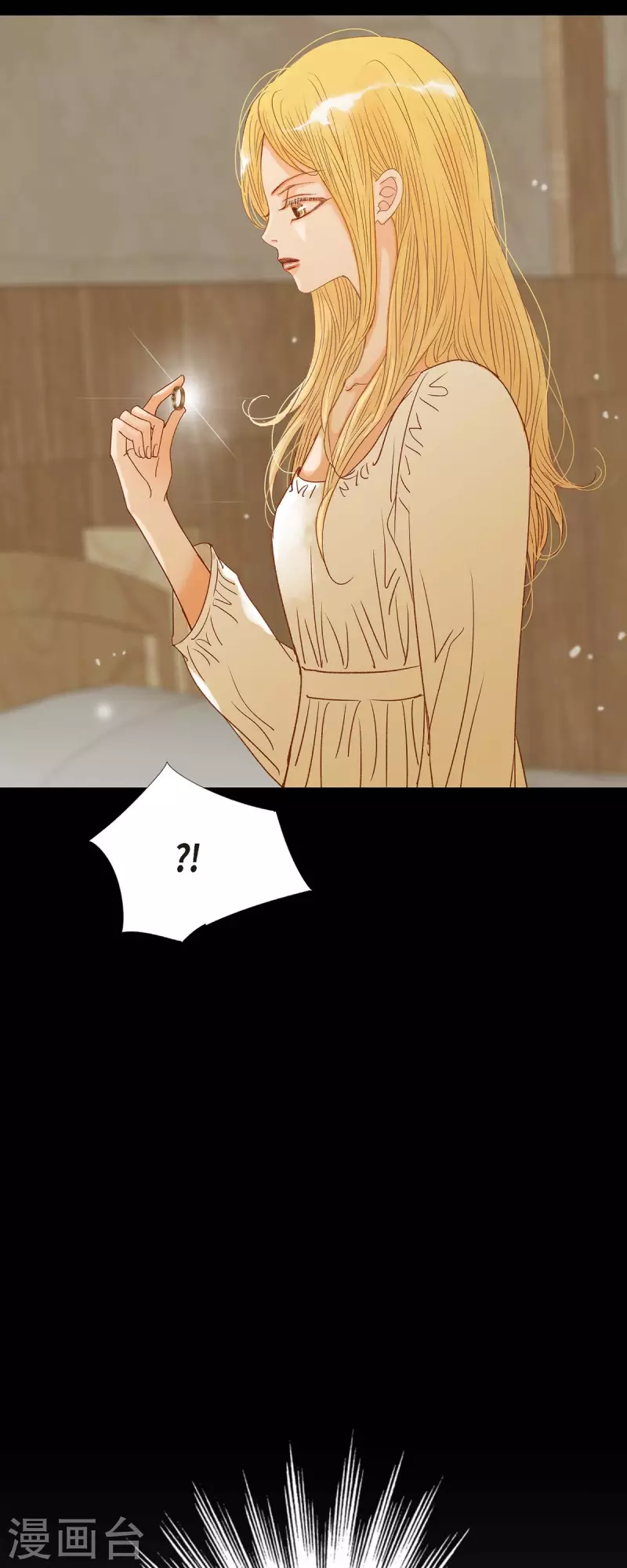 第21话 刻着玫瑰的戒指(1/2)-第21话